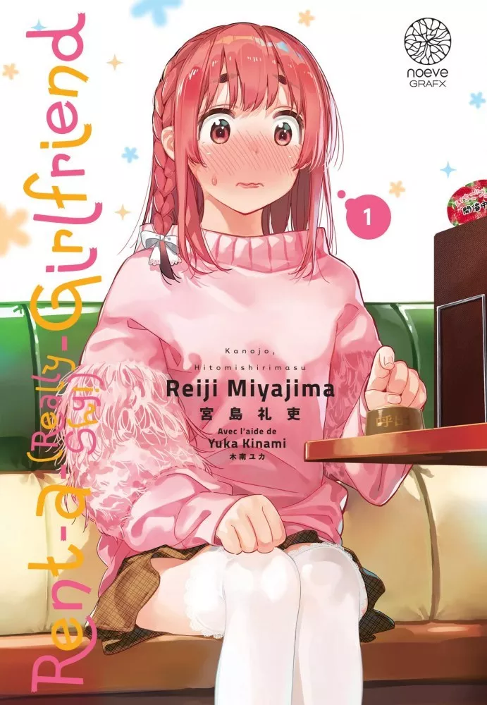 Rent-a-(Really Shy)-Girlfriend